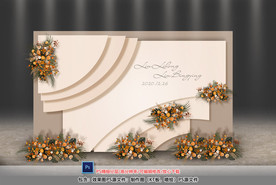 香槟色婚礼迎宾区