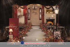 欧式复古婚礼仪式区