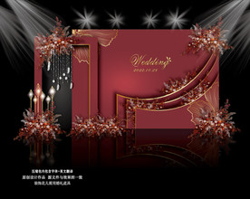 酒红色婚礼