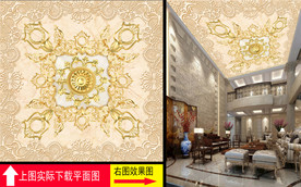 金属花纹边框欧式天顶壁画天花板