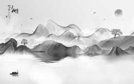 天地高档灰色山水 TIF分层