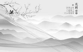 花鸟灰色新款山水 TIF分层