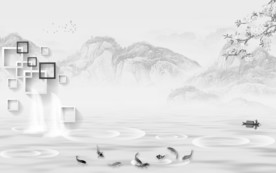 客厅灰色新款山水 TIF分层