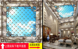 欧式金属花纹天空天顶壁画