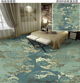 新中式大型酒店地毯