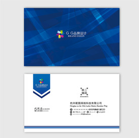 公司名片 企业名片