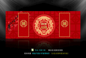 新中式婚礼  红色婚礼