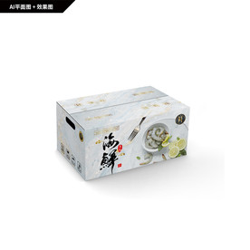 新年海鲜大礼包 海虾包装箱
