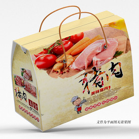 新鲜猪肉包装