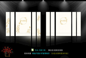 香槟金主题婚礼