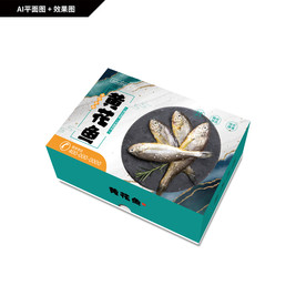 海鲜包装 小黄花鱼礼盒 深海鱼