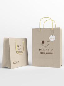 3D牛皮纸手提袋样机