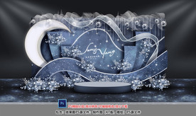 星空婚礼迎宾区