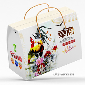 草鸡包装盒