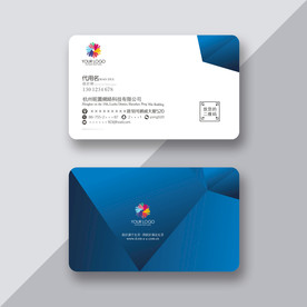 名片企业名片
