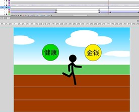 火柴人赛跑人生15秒Fla动画