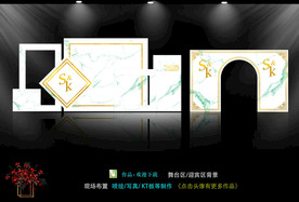 白绿色大理石婚礼