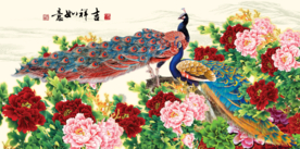 吉祥如意