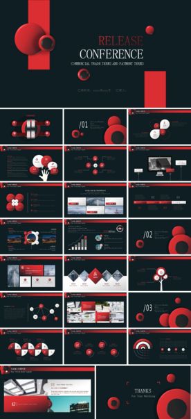 商务工作总结发布会营销宣传计划