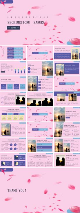 文艺时尚创意分析清新汇报PPT