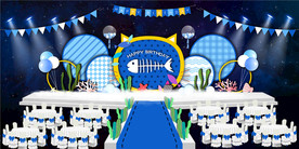海底世界儿童生日美陈舞台效果图