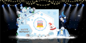 圣诞熊儿童生日美陈舞台效果图