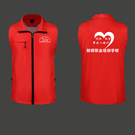 定制广告马甲图片