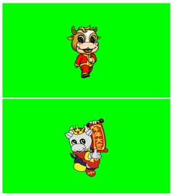 卡通牛通道动画