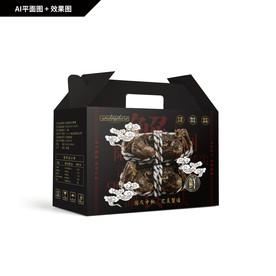 阳澄湖大闸蟹包装 河蟹包装