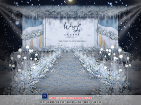 雾霾蓝婚礼仪式区