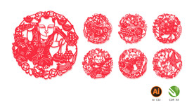 牛年 窗花 剪纸