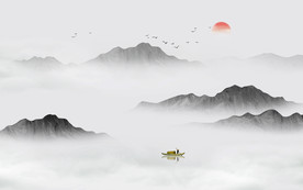 水墨山水画