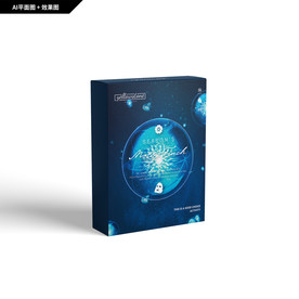 礼品包装 创意细胞 面膜包装