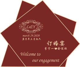 创意不规则形状订婚宴 结婚海报