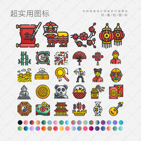 神社图片大全 神社设计素材 神社模板下载 神社图库 昵图网soso Nipic Com