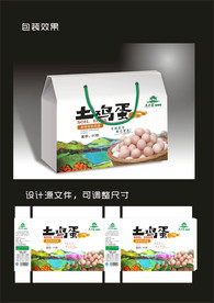 土鸡蛋包装