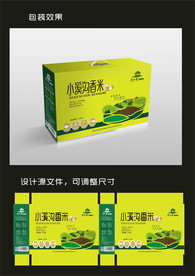 大米香米包装
