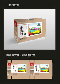 皮蛋包装设计