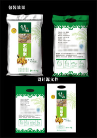 大米香米包装
