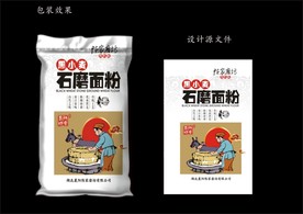传统面粉包装