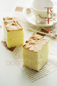 下午茶蛋糕烘焙