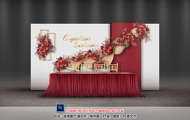 红白色婚礼签到区