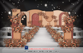 红橙色婚礼仪式区