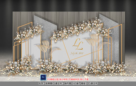 银灰色婚礼迎宾区