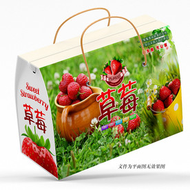 草莓礼盒