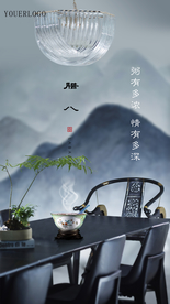 新中式腊八微信刷屏