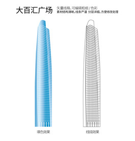 深圳大百汇广场