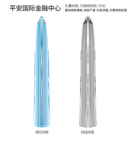 深圳平安国际金融中心