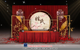 红色中式婚礼签到区