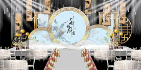 新中式婚礼婚庆布置效果图